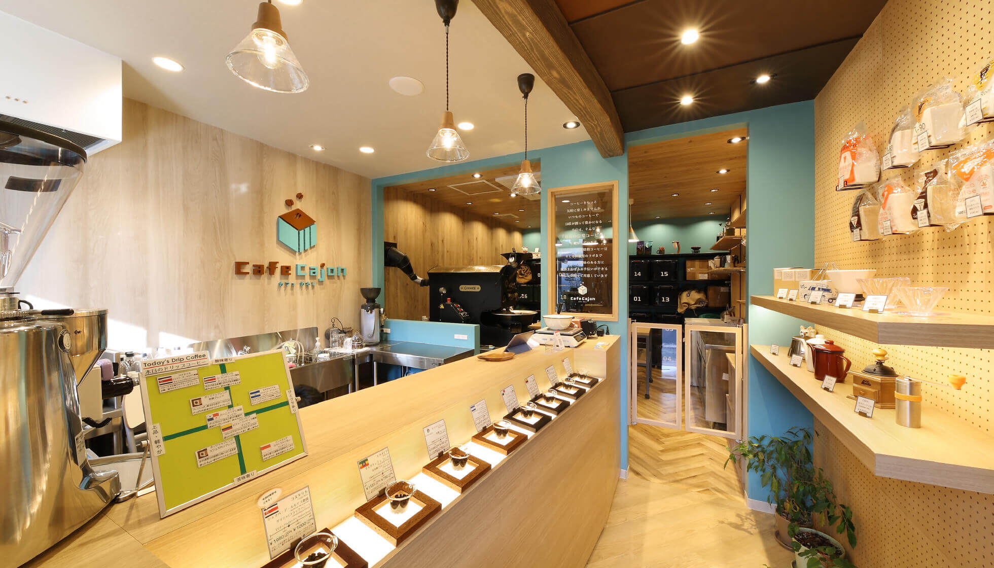 お店について INFORMATION